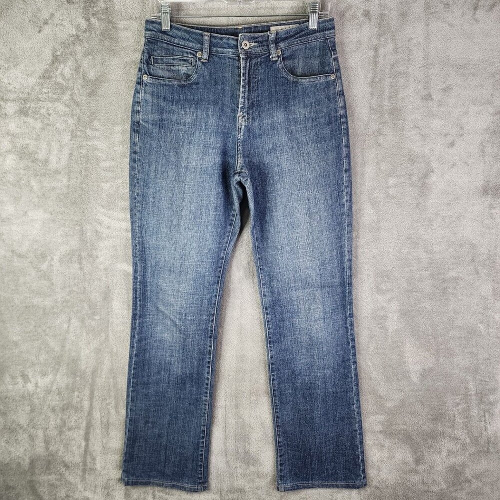 Womens Chico's Platinum Denim Blue Marquis Jeans Hi Rise Bootcut Size 0 Tall